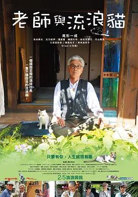 首尔男朋友自拍